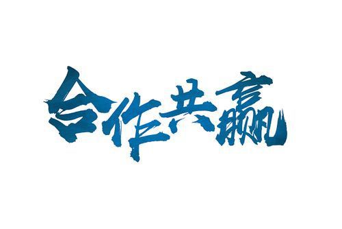 繫˾|ȡӪÿͻ